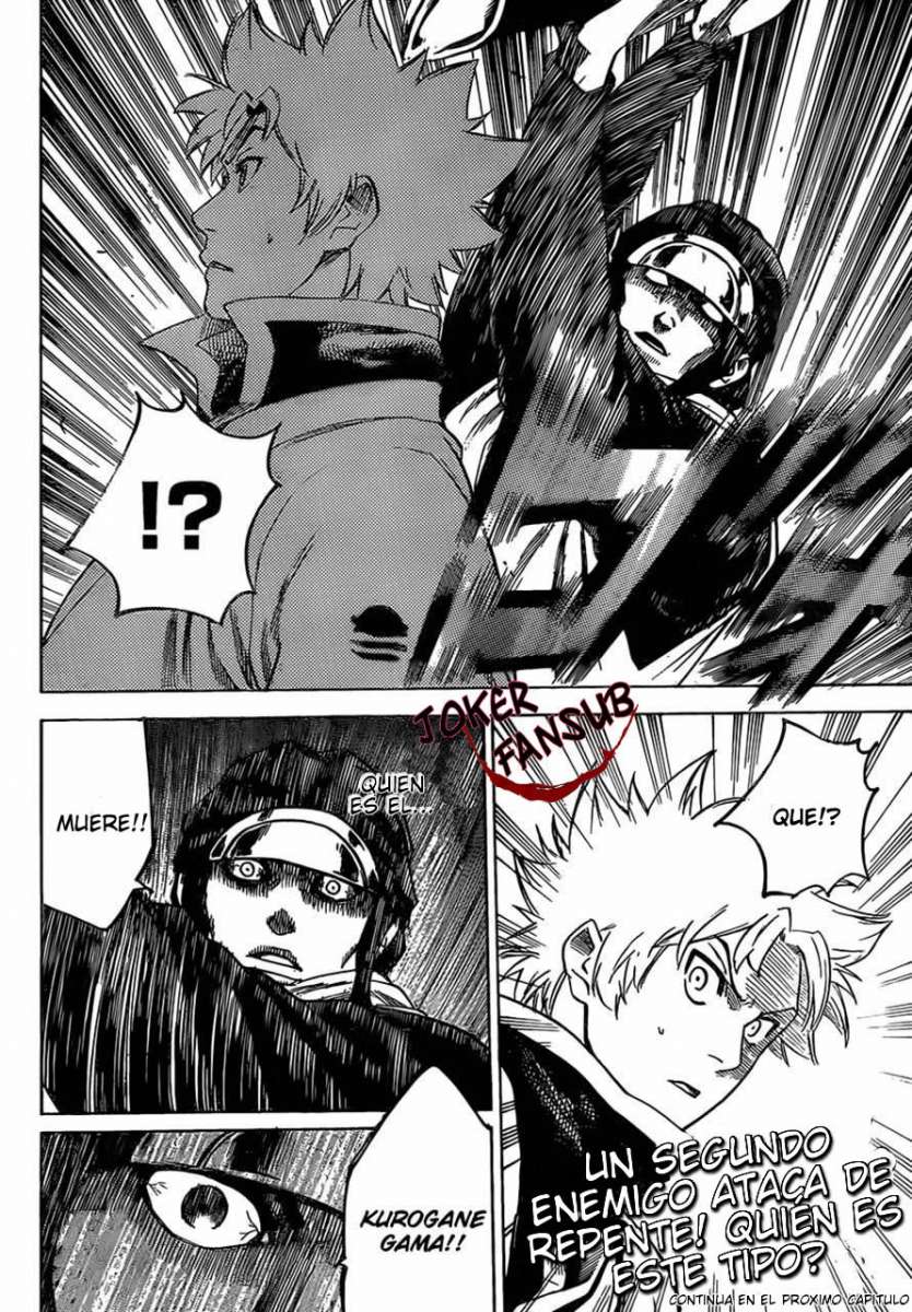 Read Gamaran ES Manga Online