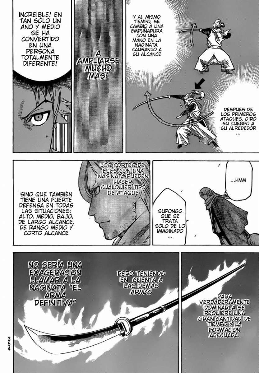 Read Gamaran ES Manga Online