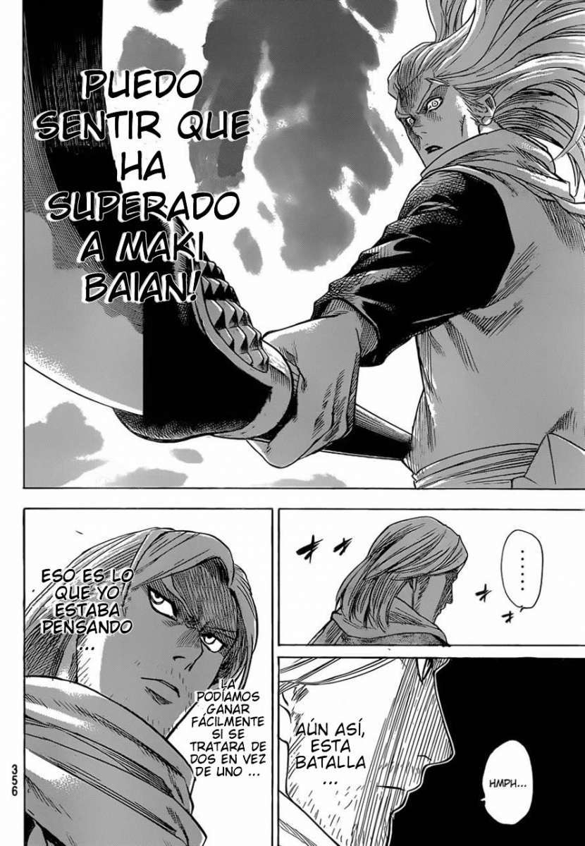 Read Gamaran ES Manga Online