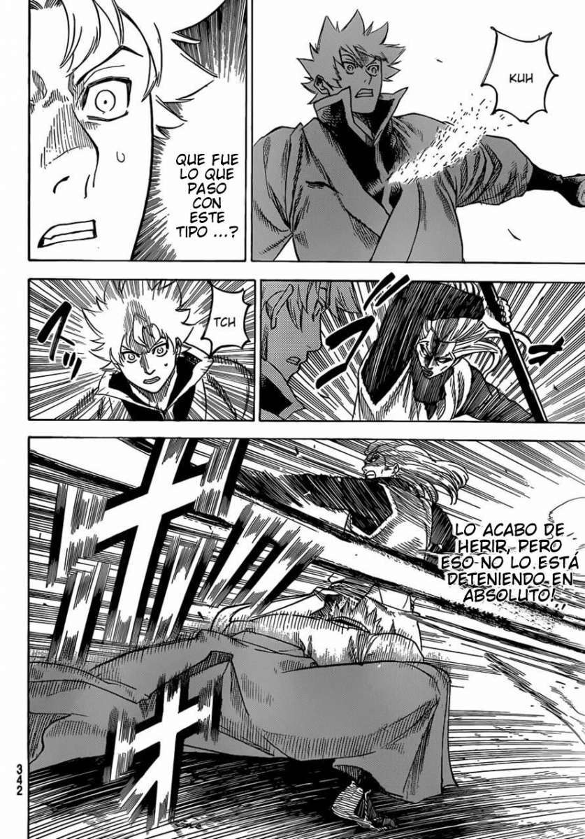 Read Gamaran ES Manga Online