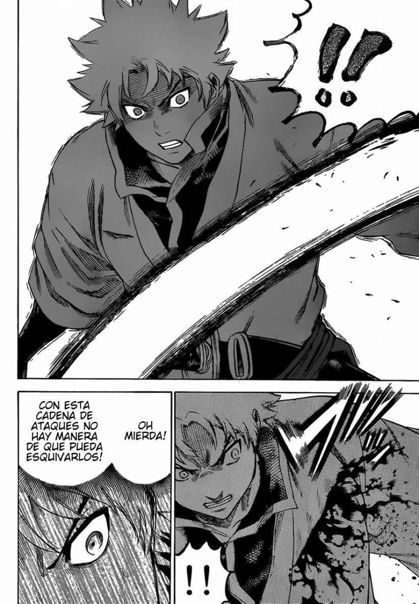 Read Gamaran ES Manga Online