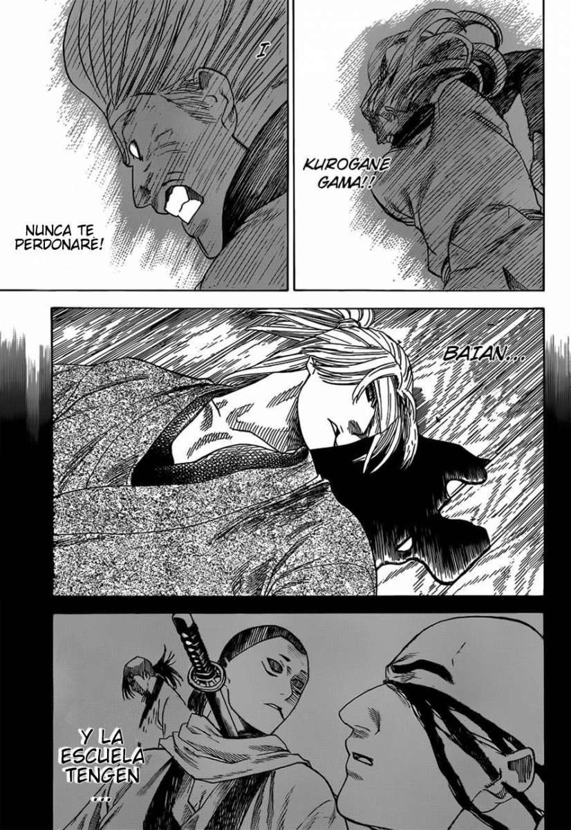 Read Gamaran ES Manga Online