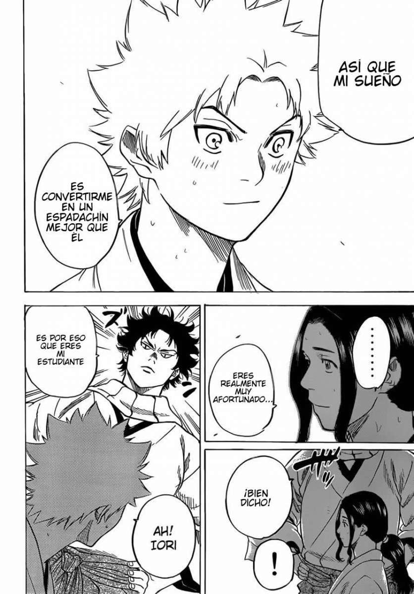 Read Gamaran ES Manga Online