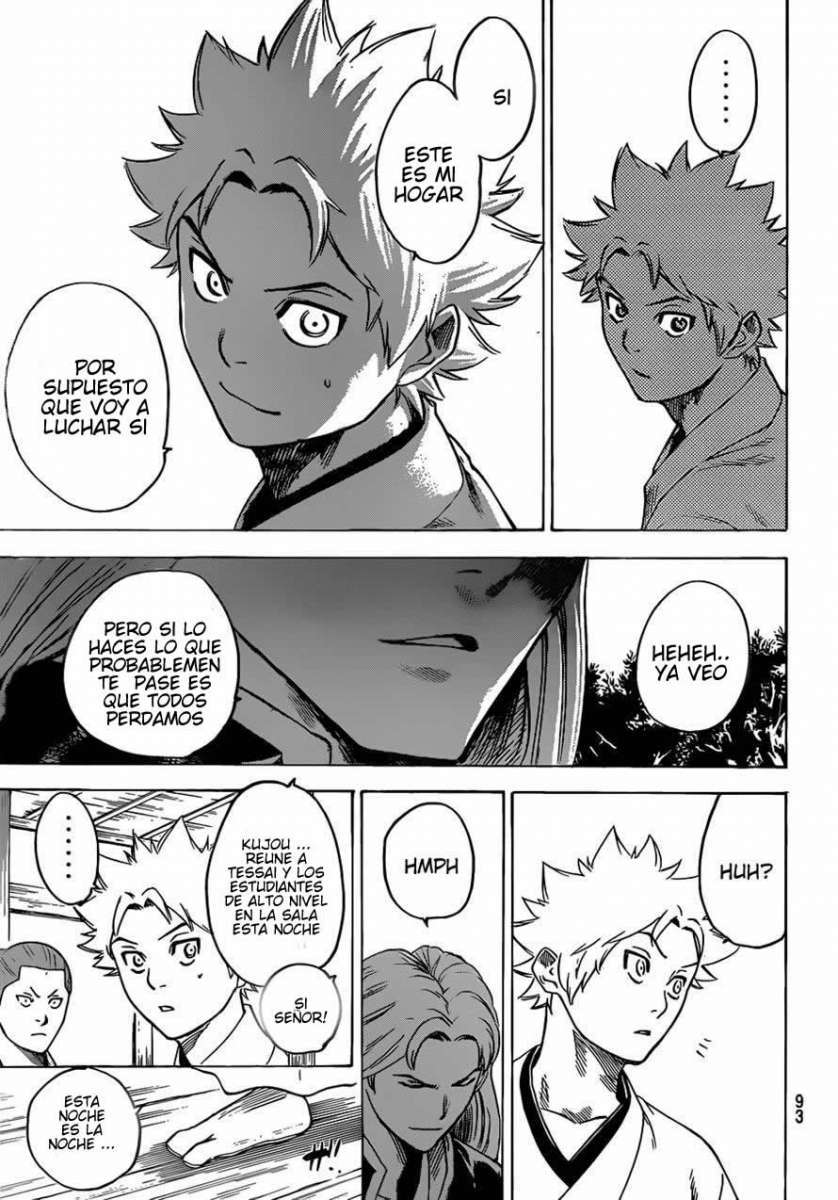 Read Gamaran ES Manga Online