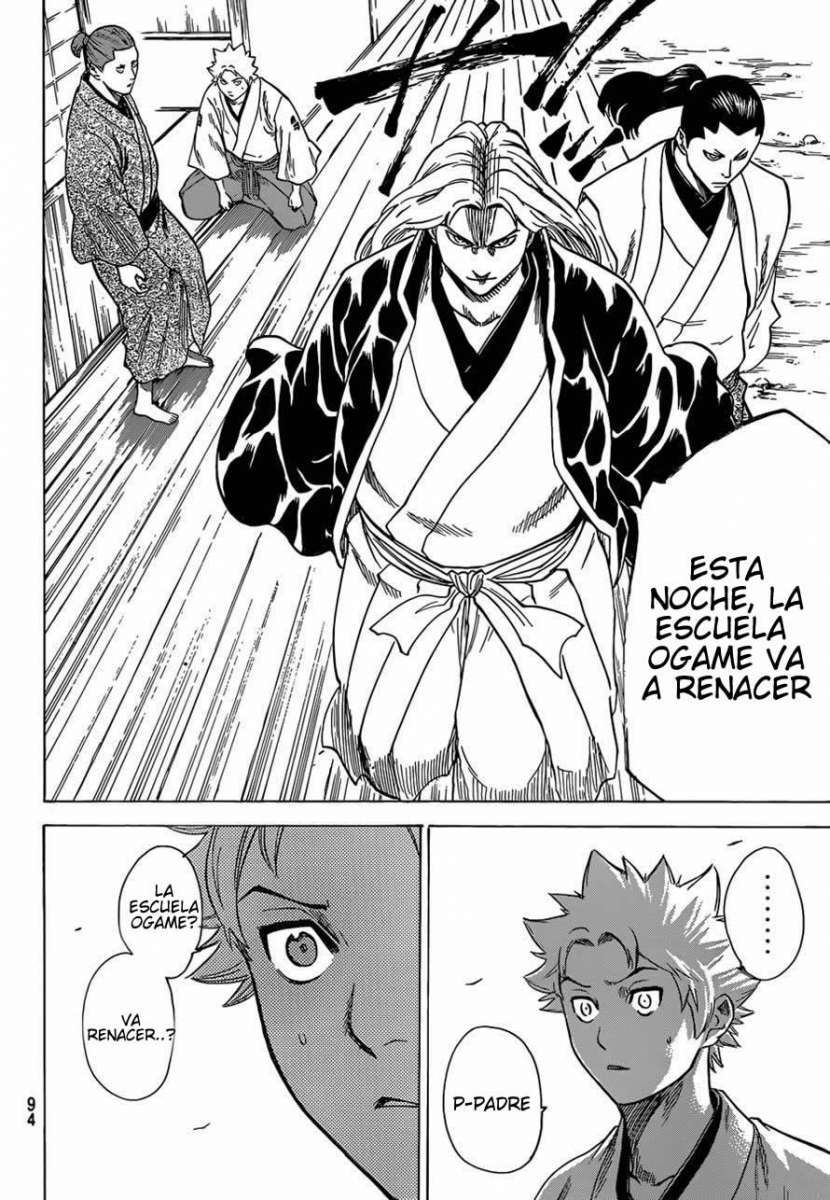 Read Gamaran ES Manga Online