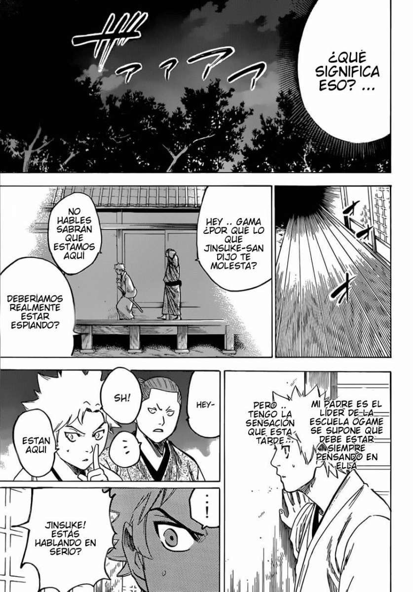 Read Gamaran ES Manga Online