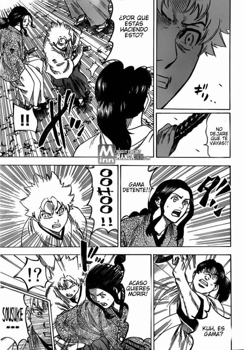 Read Gamaran ES Manga Online