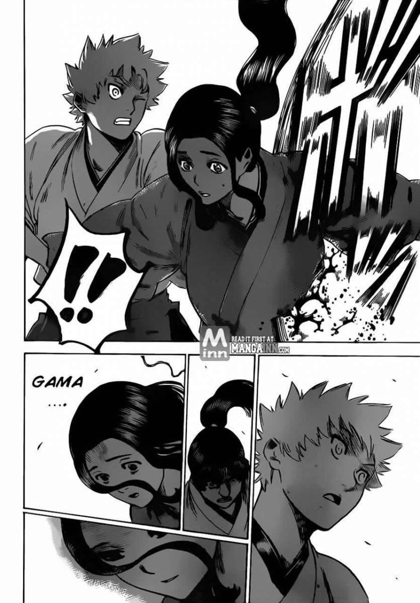 Read Gamaran ES Manga Online