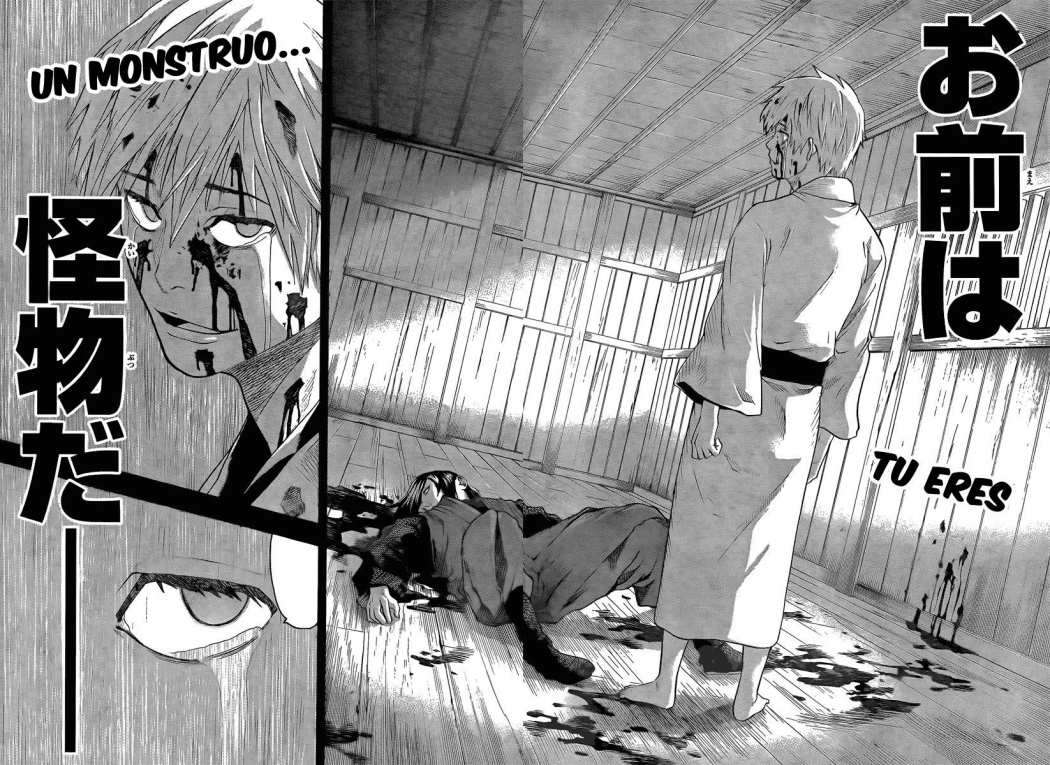 Read Gamaran ES Manga Online