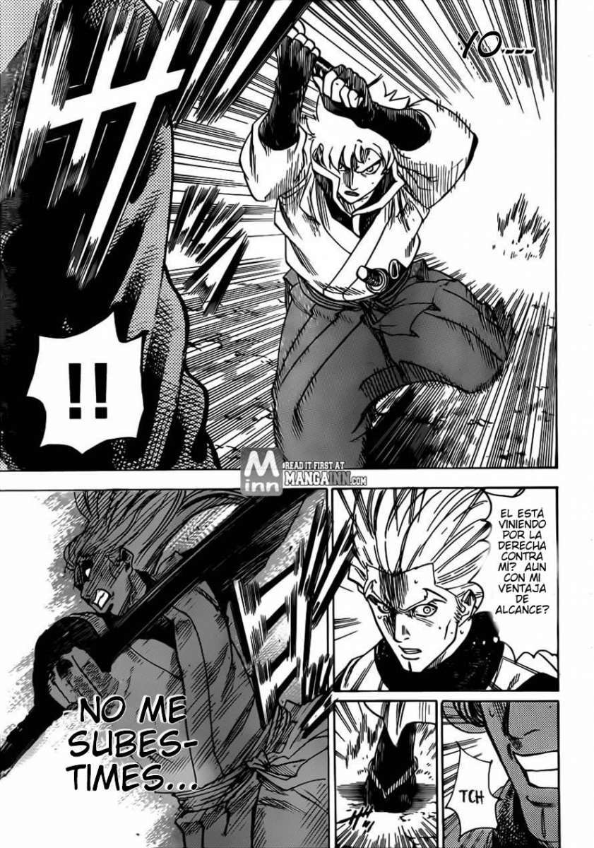 Read Gamaran ES Manga Online