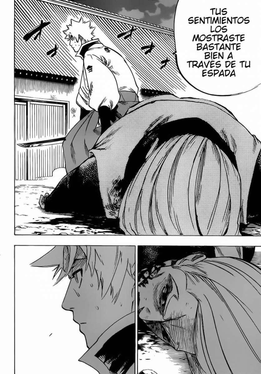 Read Gamaran ES Manga Online