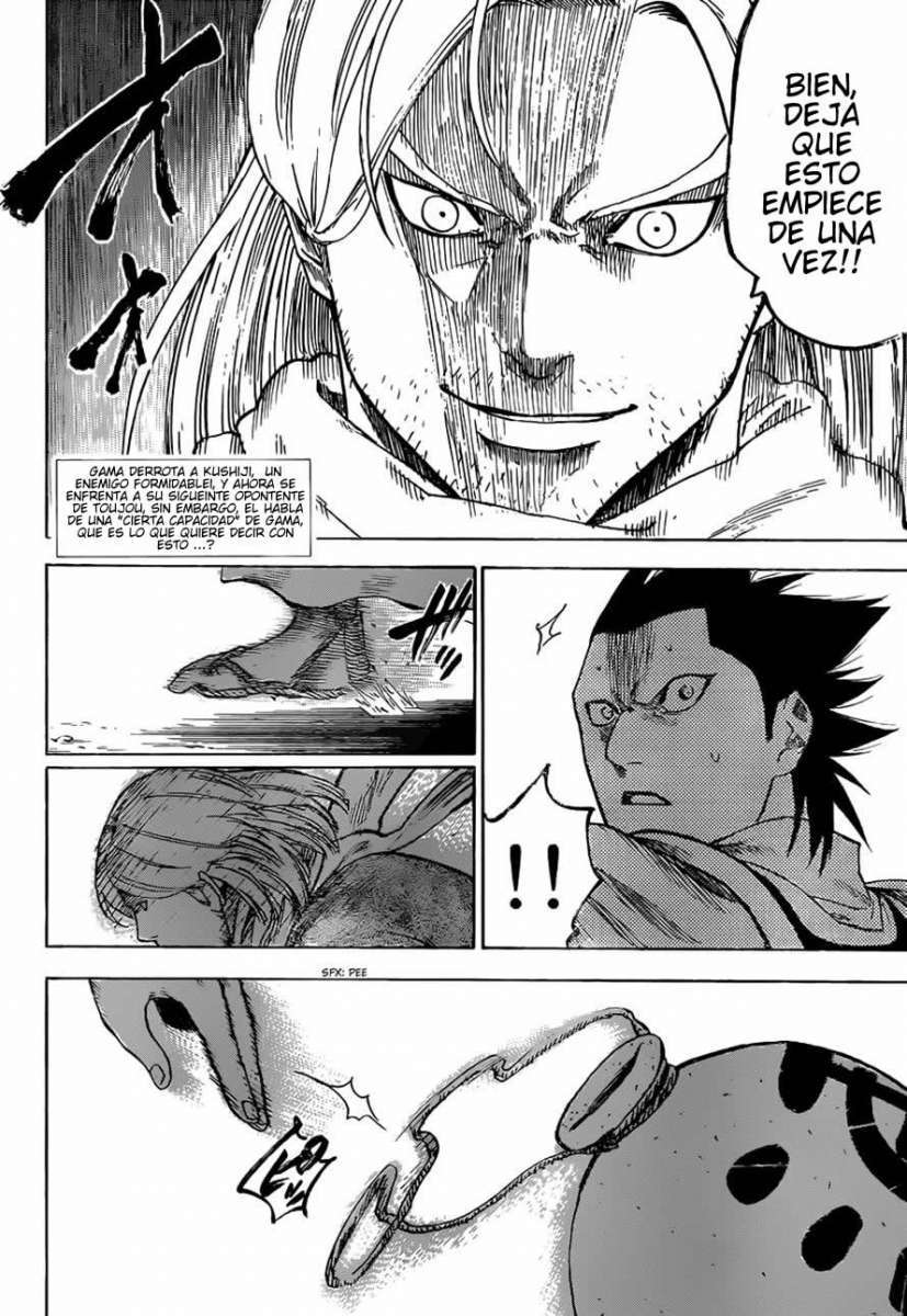 Read Gamaran ES Manga Online