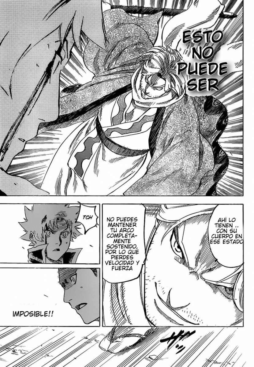 Read Gamaran ES Manga Online