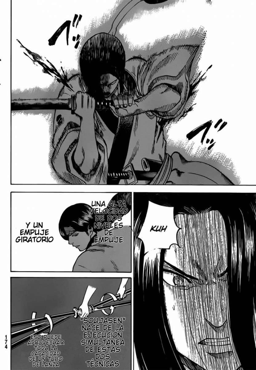 Read Gamaran ES Manga Online