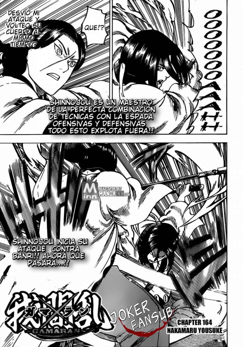 Read Gamaran ES Manga Online