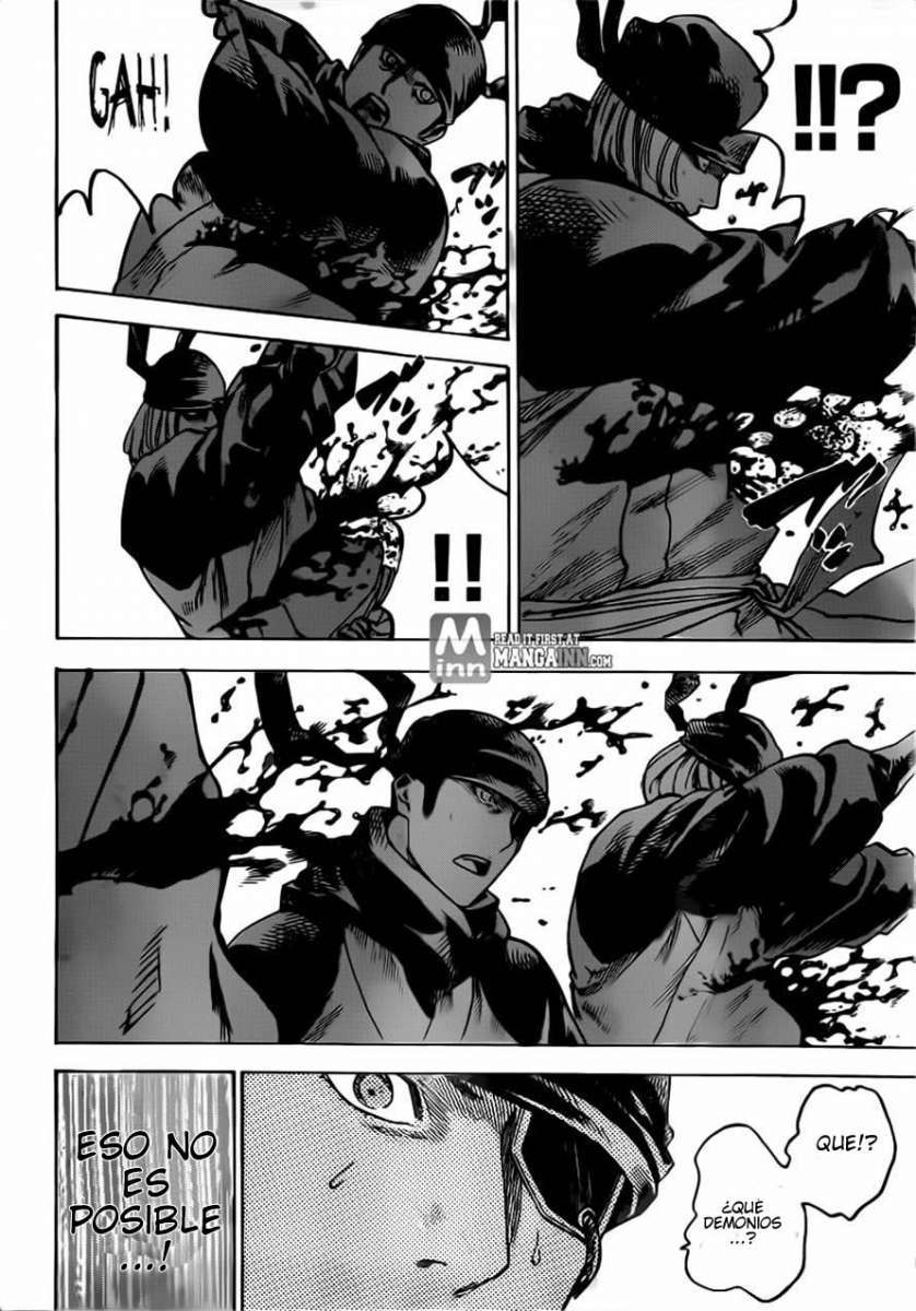 Read Gamaran ES Manga Online