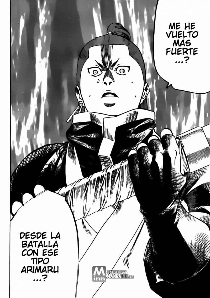 Read Gamaran ES Manga Online