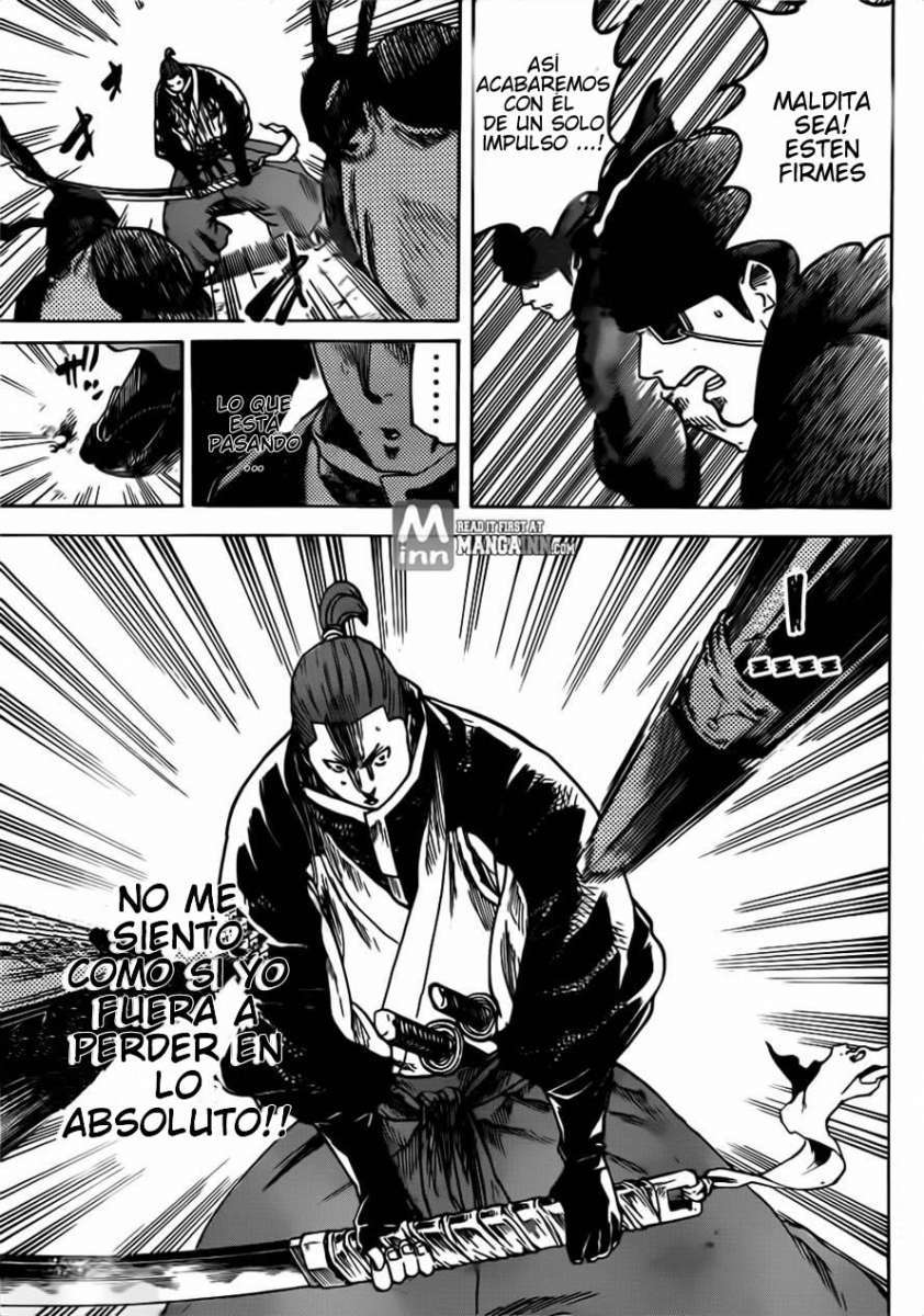 Read Gamaran ES Manga Online