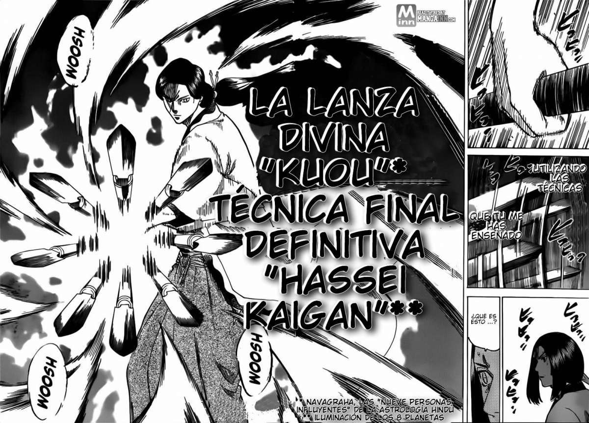Read Gamaran ES Manga Online