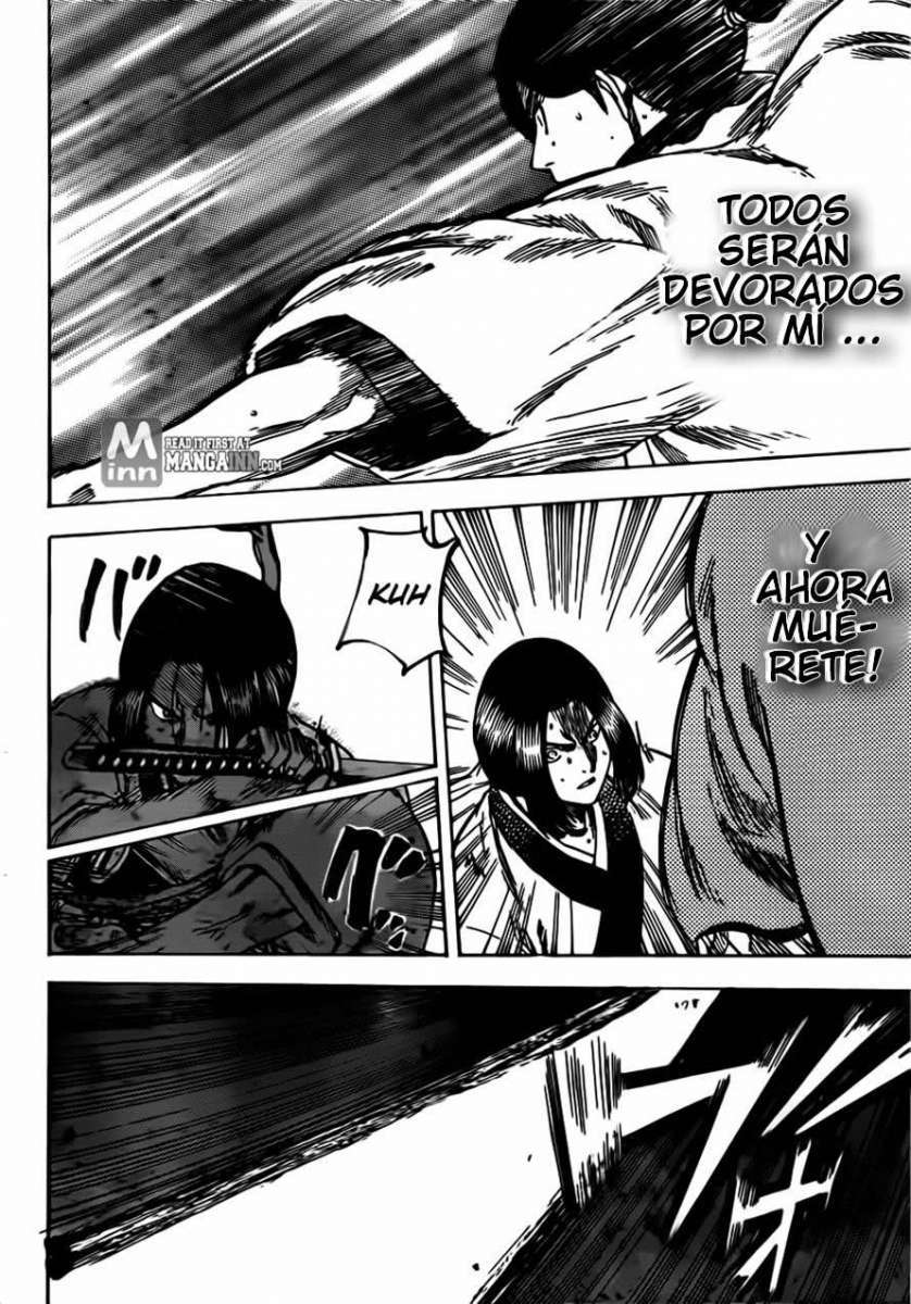 Read Gamaran ES Manga Online