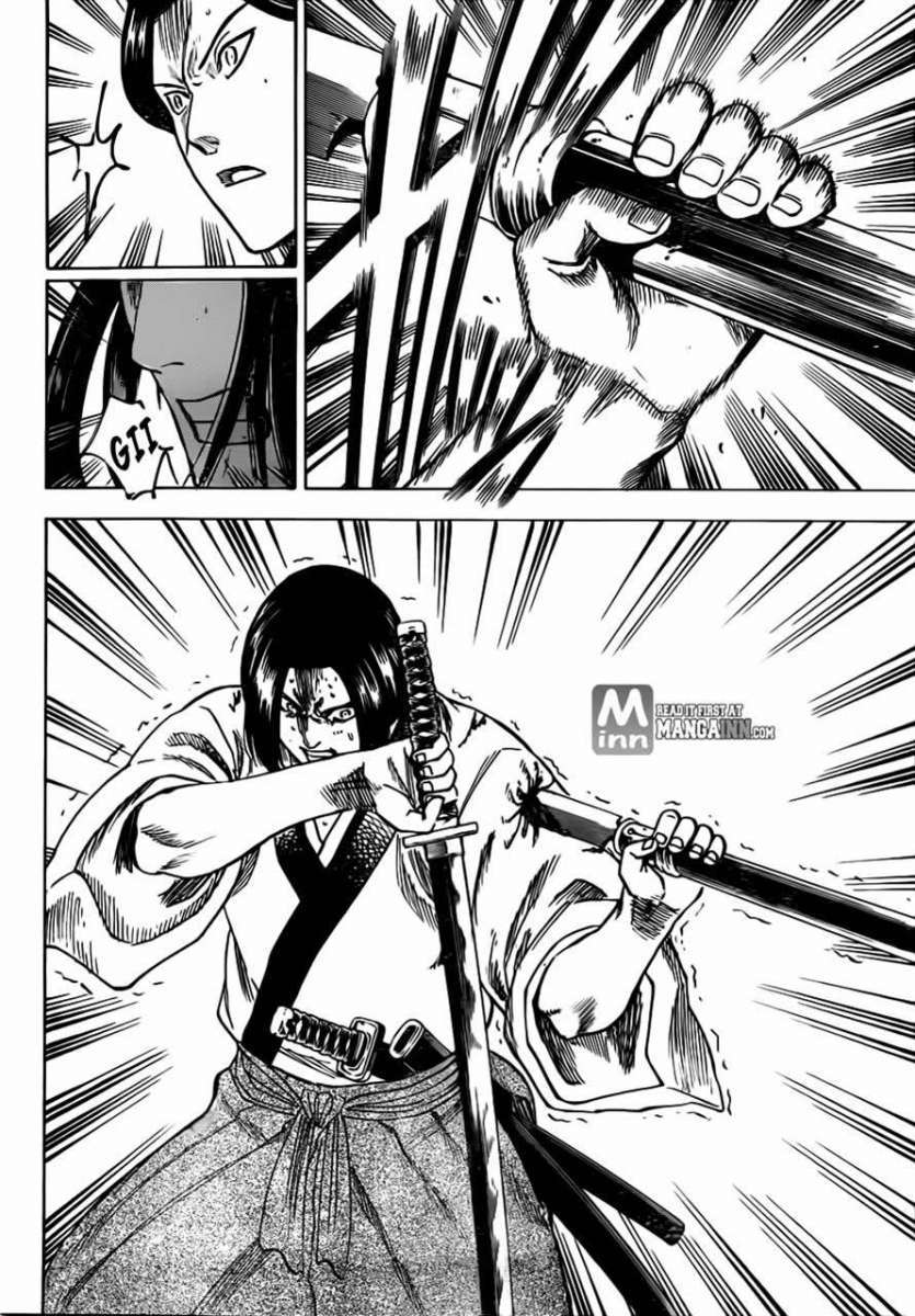 Read Gamaran ES Manga Online