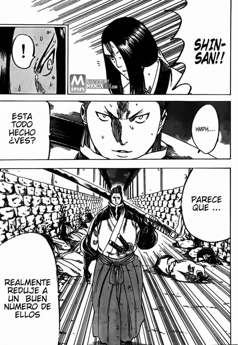 Read Gamaran ES Manga Online