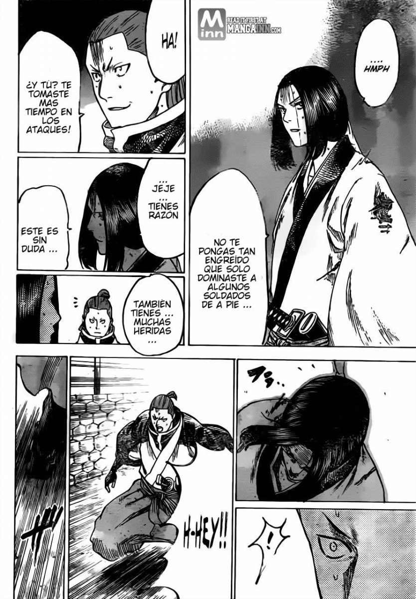 Read Gamaran ES Manga Online