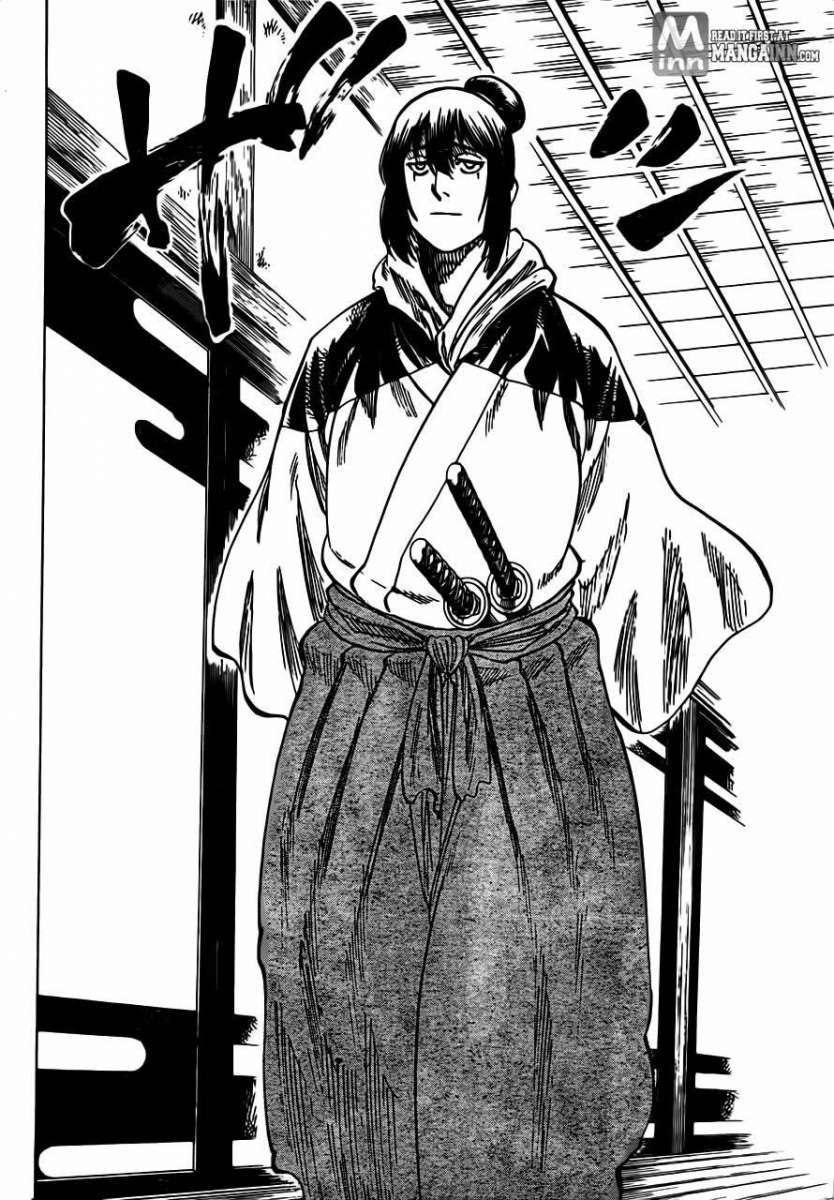 Read Gamaran ES Manga Online