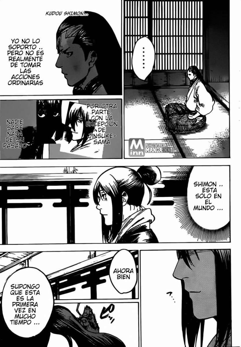 Read Gamaran ES Manga Online