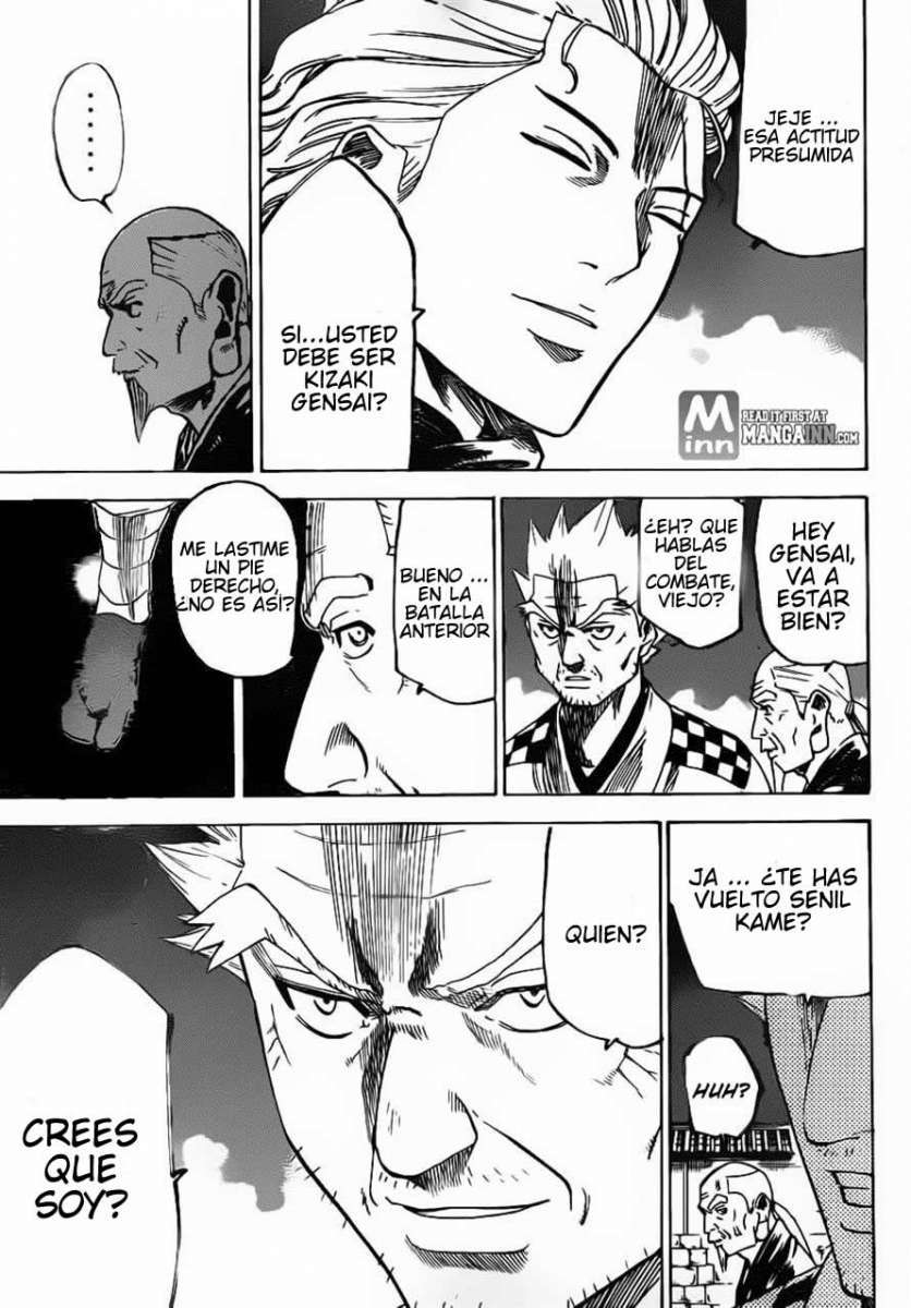 Read Gamaran ES Manga Online