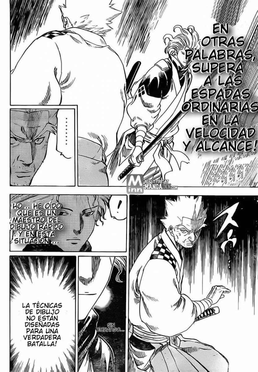 Read Gamaran ES Manga Online