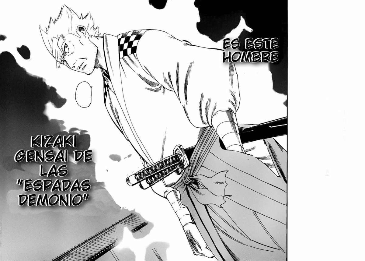 Read Gamaran ES Manga Online