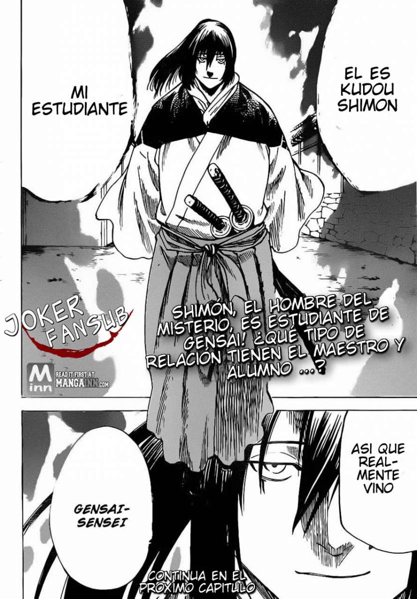 Read Gamaran ES Manga Online