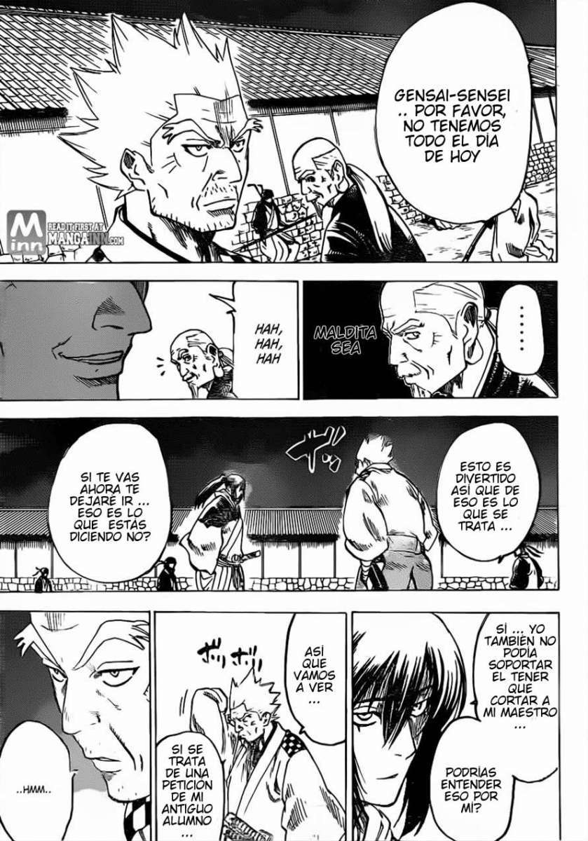 Read Gamaran ES Manga Online