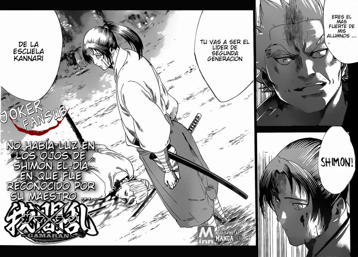 Read Gamaran ES Manga Online