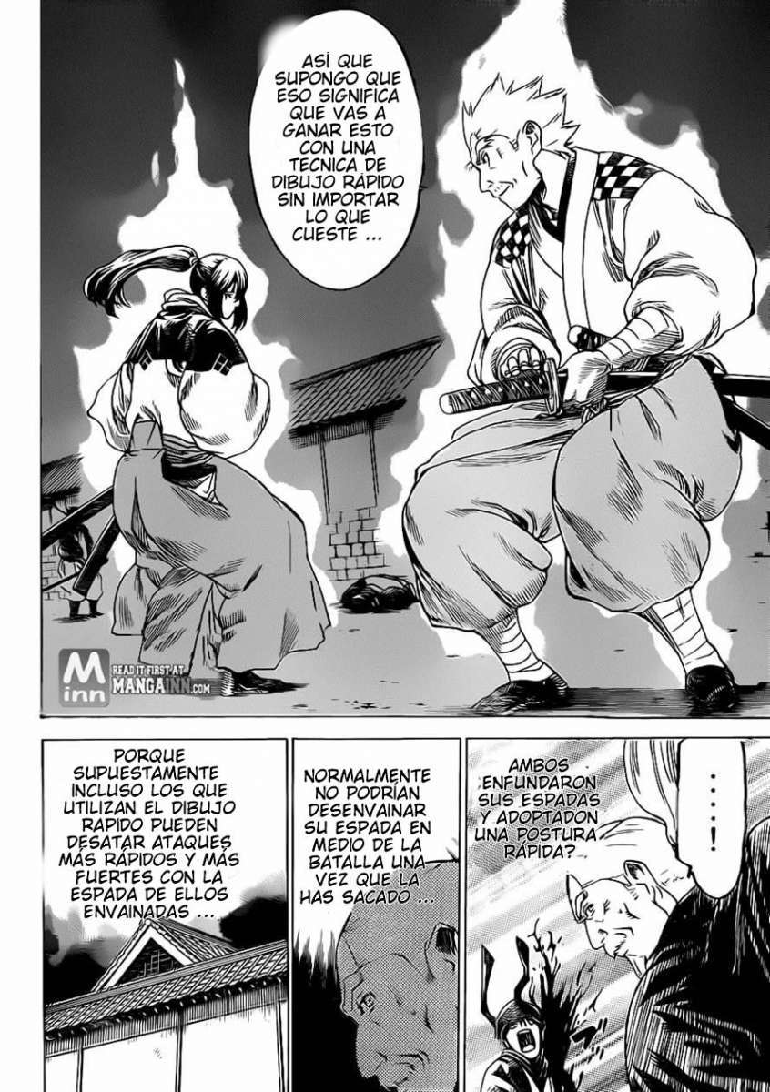 Read Gamaran ES Manga Online