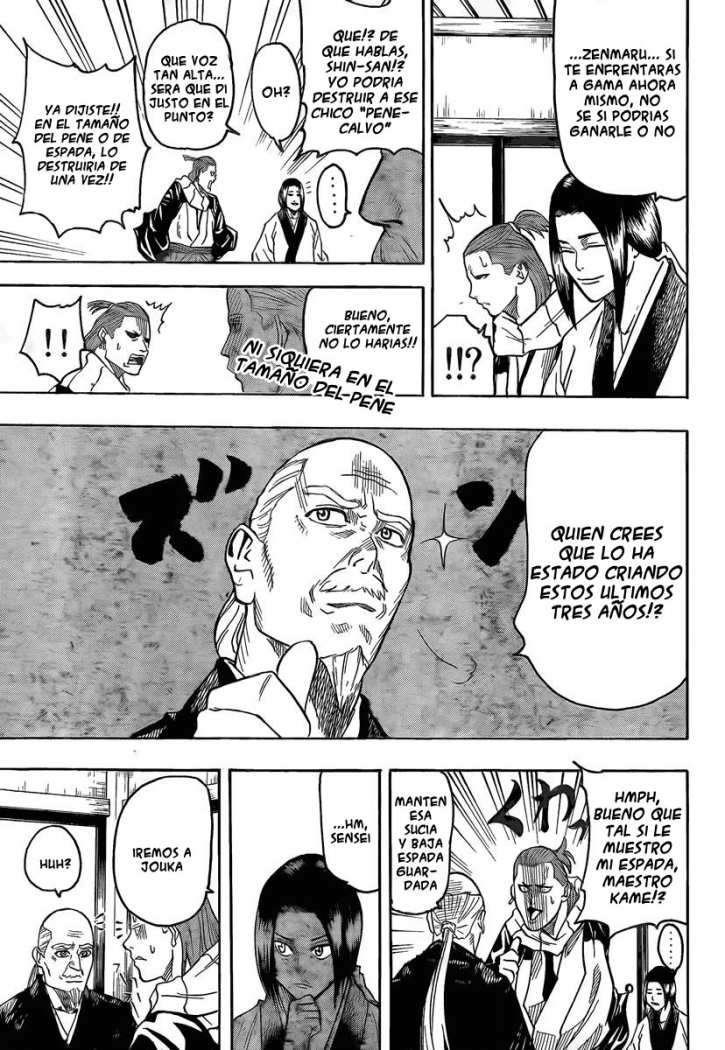 Read Gamaran ES Manga Online