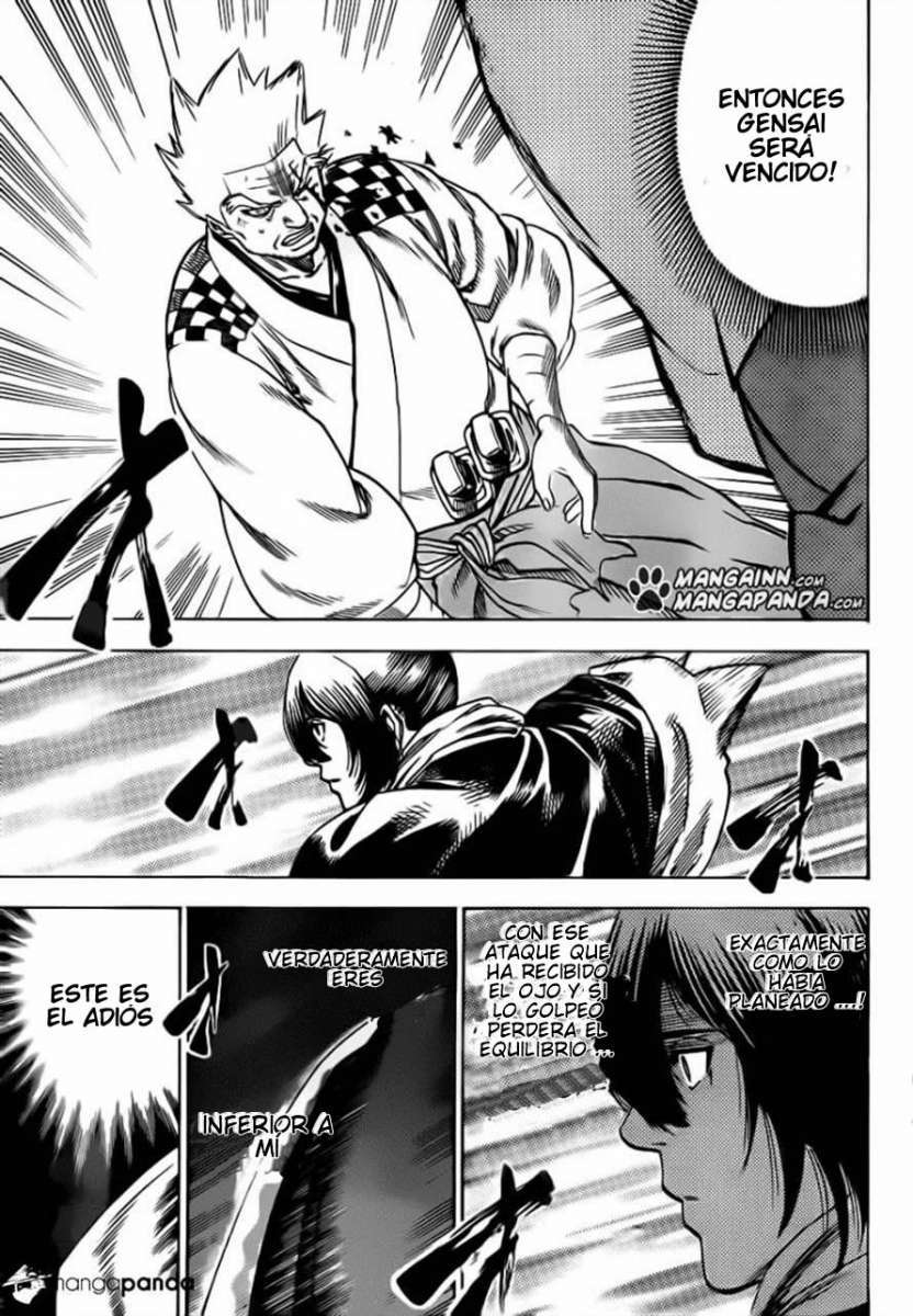 Read Gamaran ES Manga Online