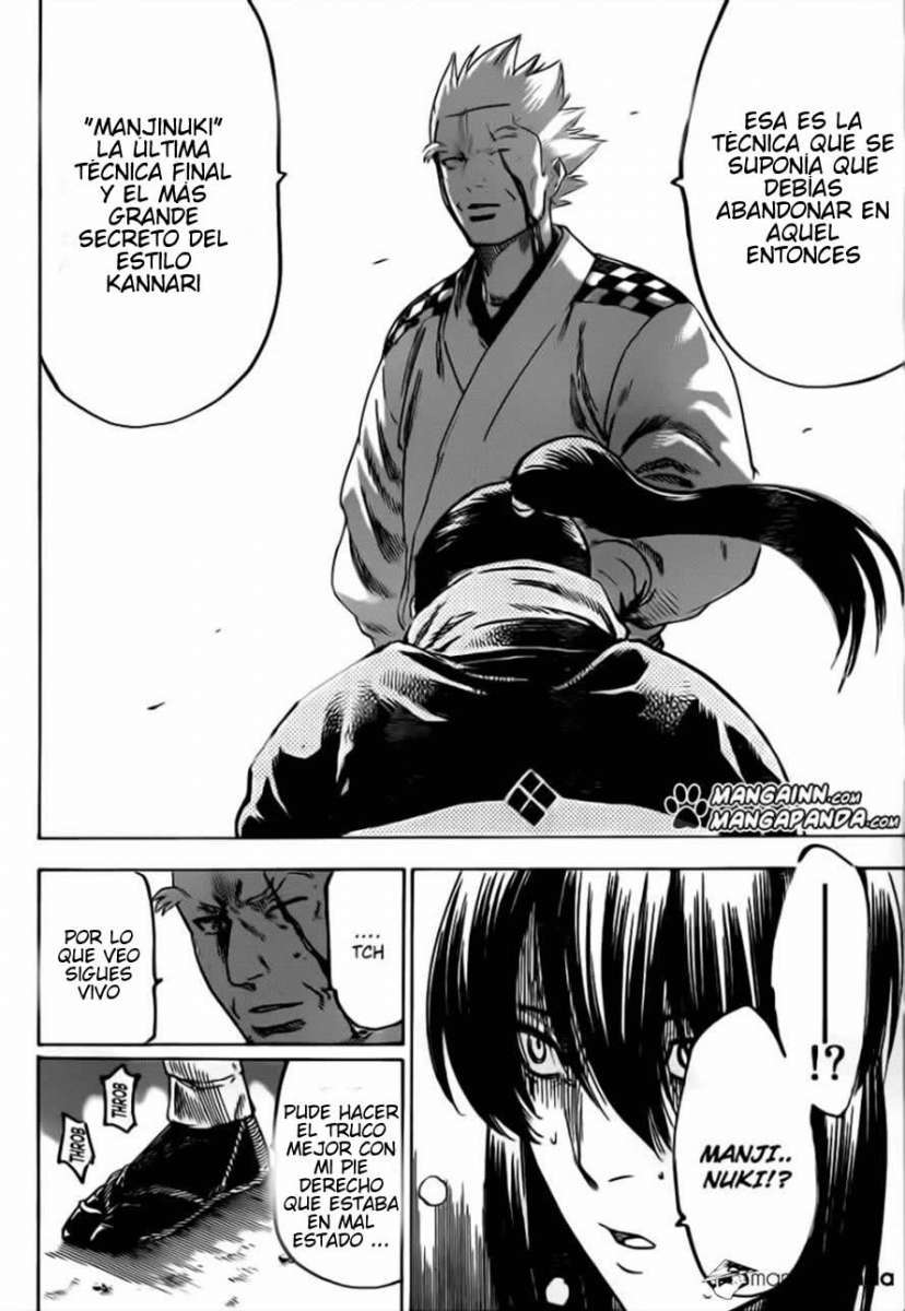 Read Gamaran ES Manga Online