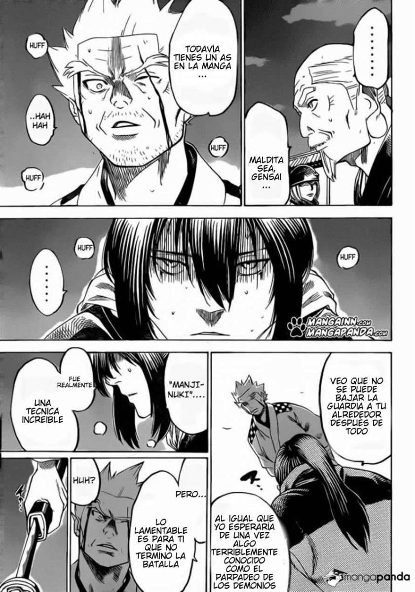 Read Gamaran ES Manga Online