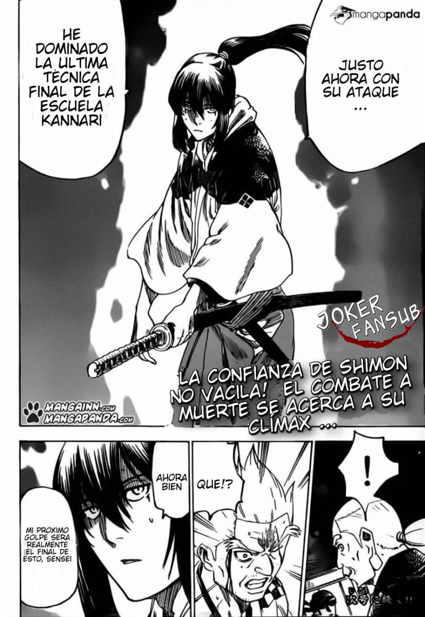 Read Gamaran ES Manga Online