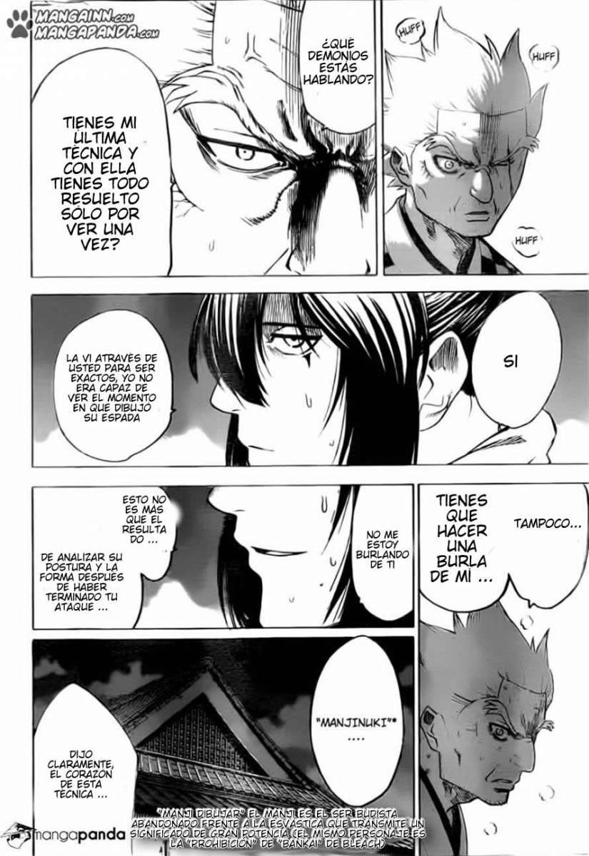 Read Gamaran ES Manga Online