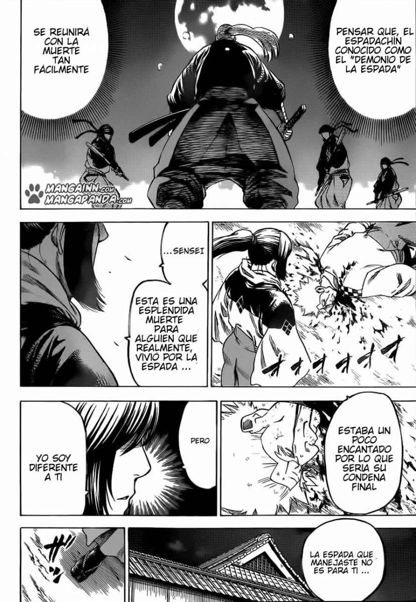 Read Gamaran ES Manga Online