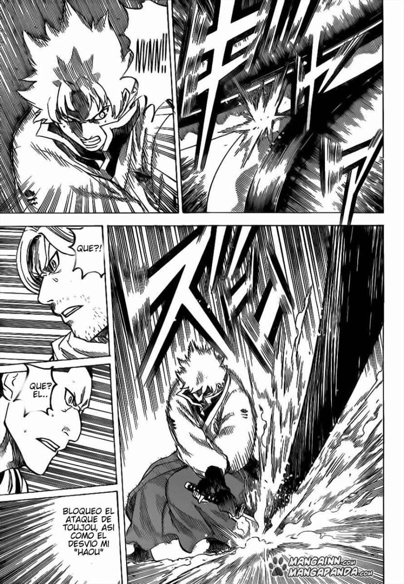 Read Gamaran ES Manga Online