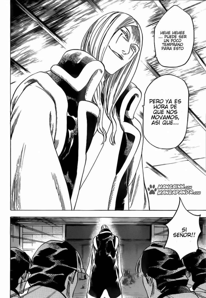 Read Gamaran ES Manga Online