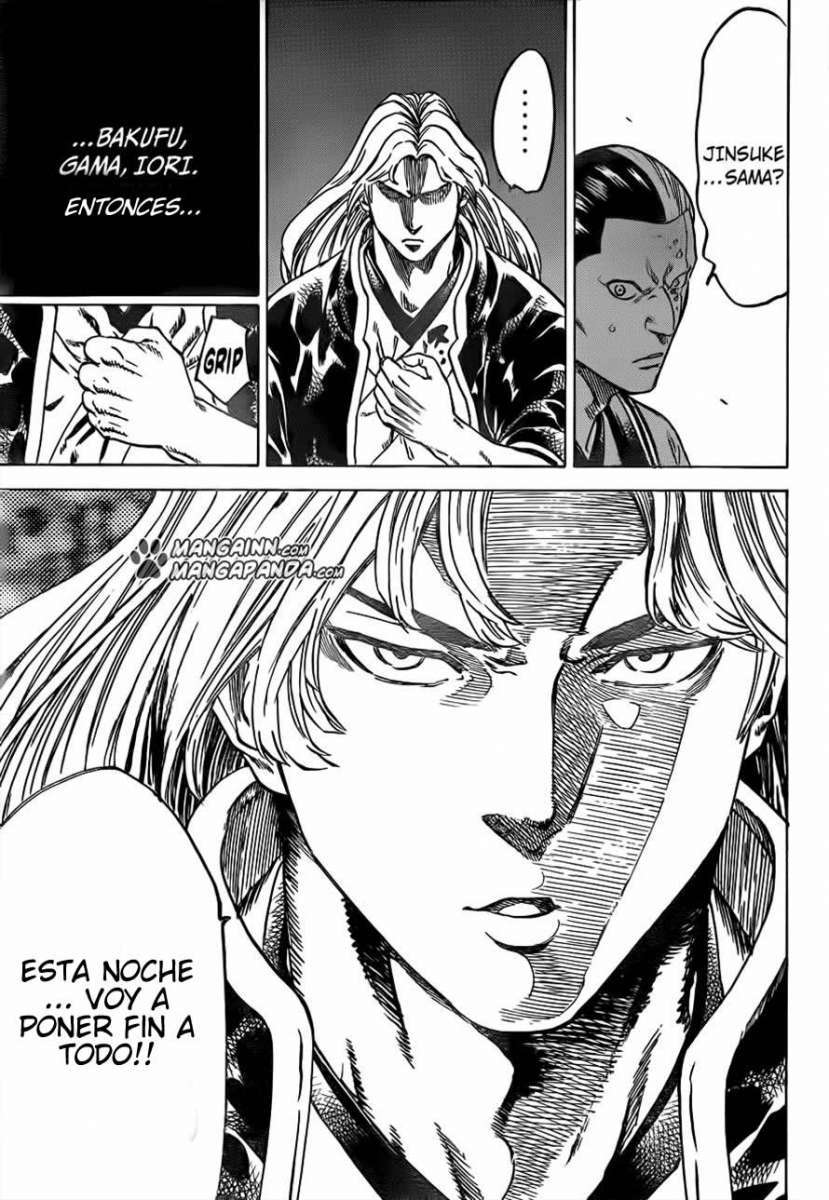 Read Gamaran ES Manga Online