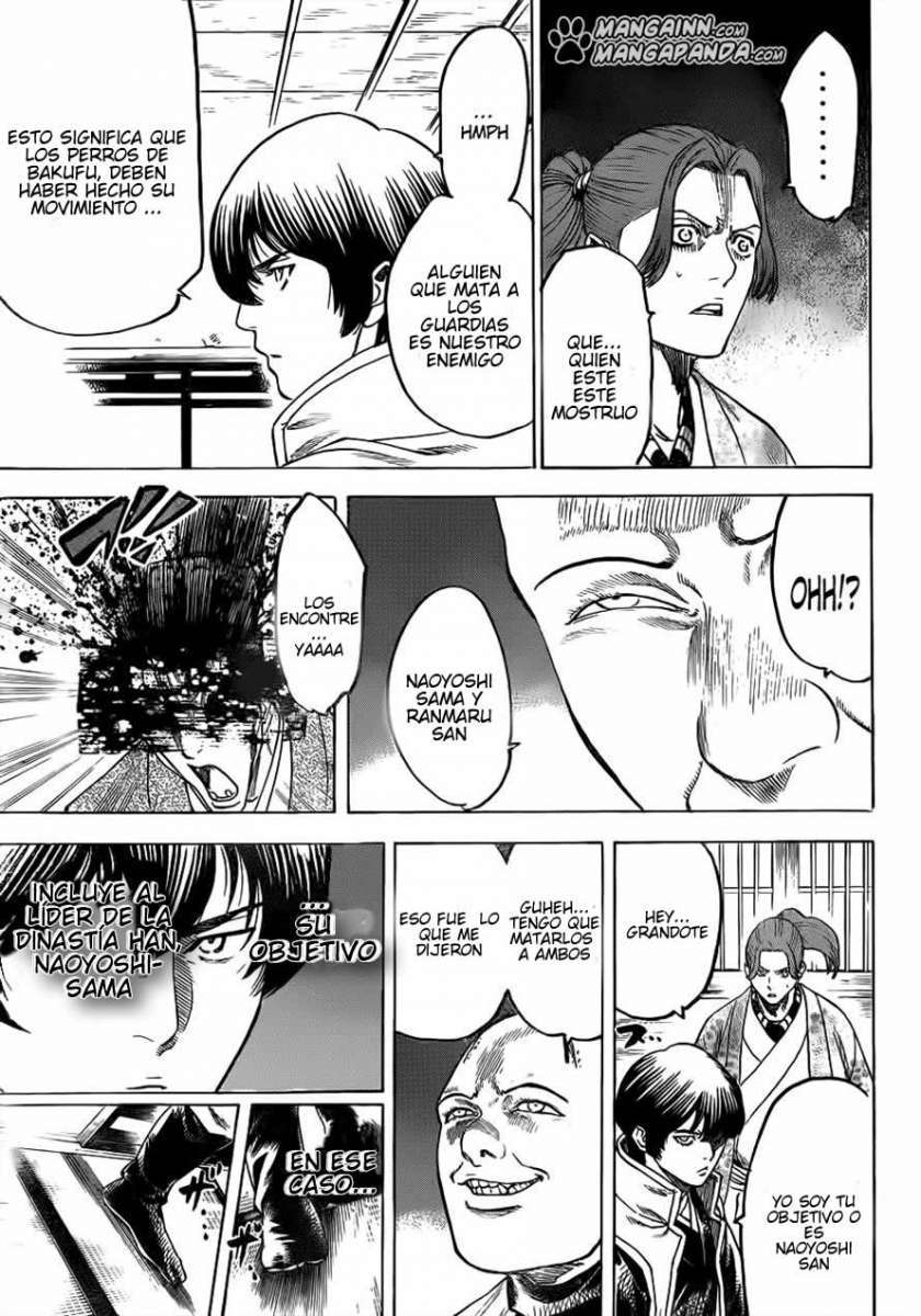 Read Gamaran ES Manga Online