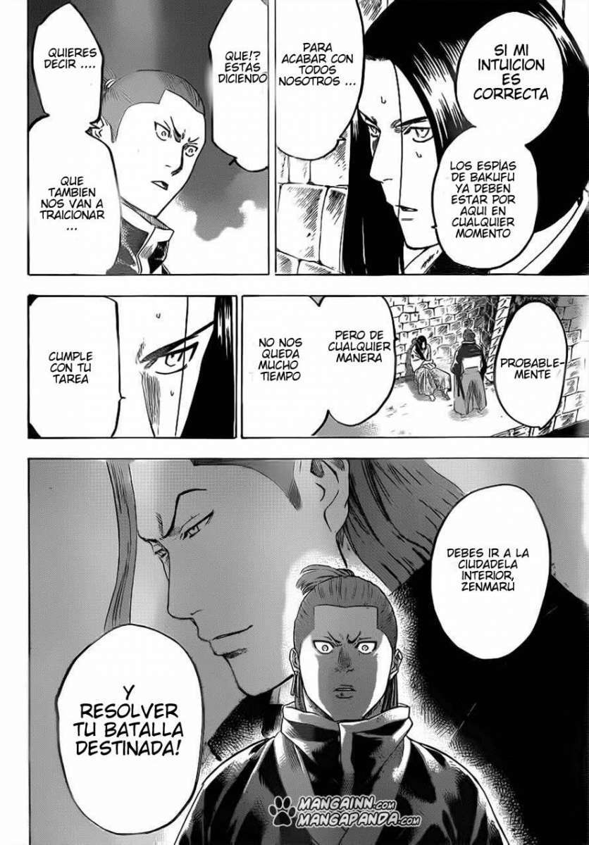 Read Gamaran ES Manga Online