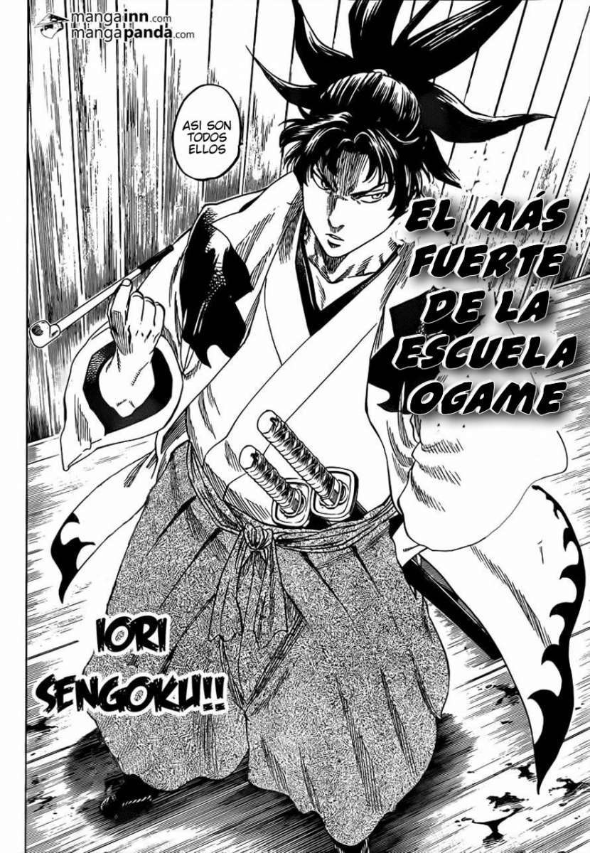 Read Gamaran ES Manga Online