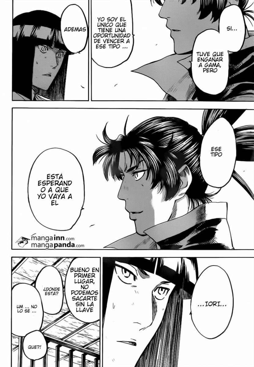 Read Gamaran ES Manga Online